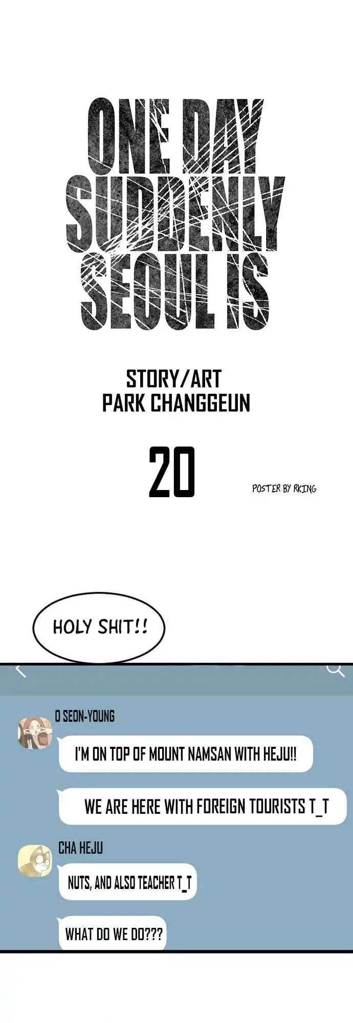 One Day, Suddenly, Seoul Is Chapter 20 9